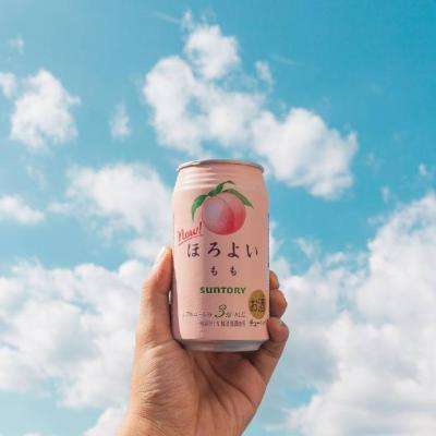 安博体育平台app